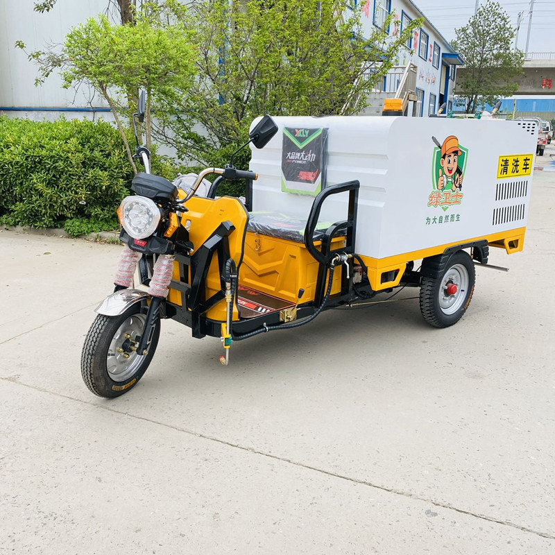 宁河电动三轮高压清洗车CX700B（铁镀锌箱体）